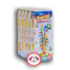 Flower Pots SPL