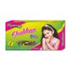 Ground Chakker Big