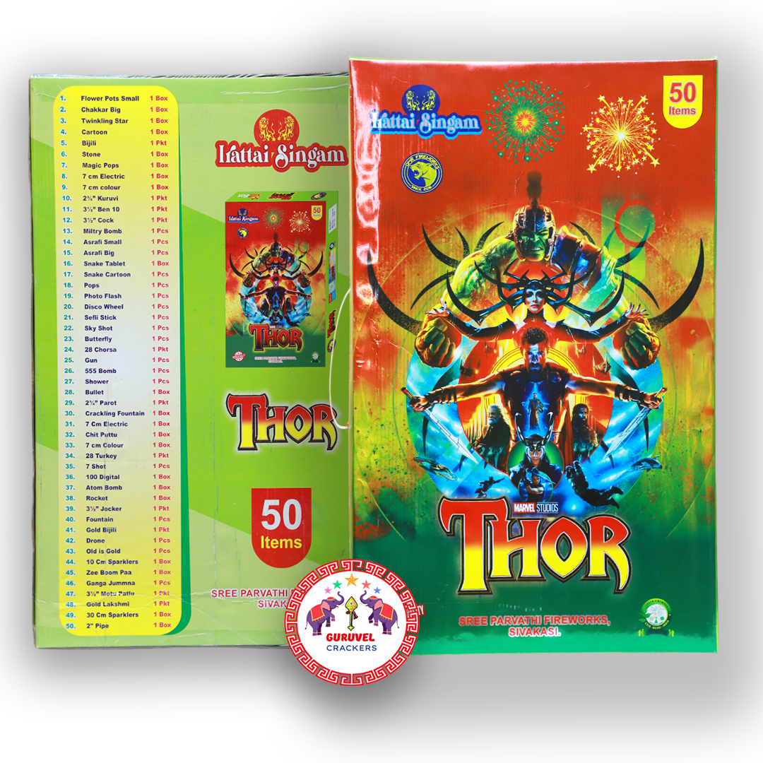 50_items_gift
