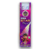 Star Falls (GOLD)
